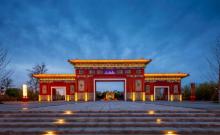 南海子公园4