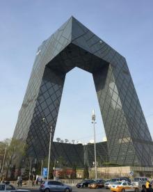 央视总部大楼6