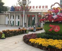 中国航天博物馆18
