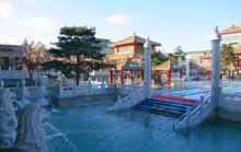 九华山庄温泉文化主题公园11