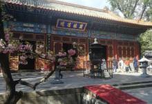 卧佛寺7
