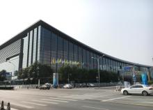 国家会议中心4