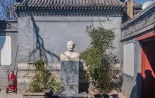 梅兰芳纪念馆1