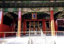 保和殿30