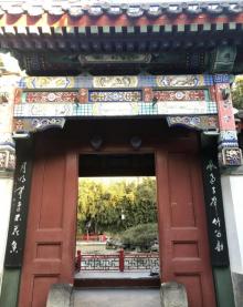 月坛公园29