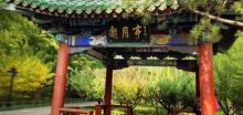 月坛公园3