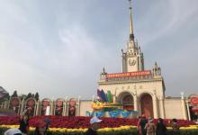 北京展览馆23