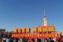 北京展览馆3