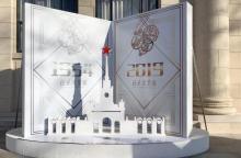 北京展览馆14