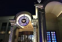 北京展览馆22