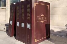 北京展览馆15