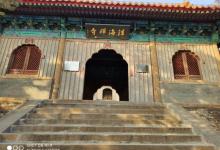 法海寺25