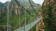 乐谷银滩景区16