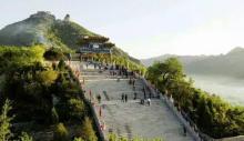 丫髻山8