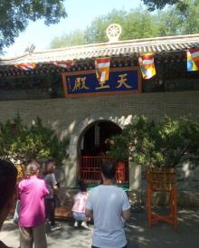 广济寺17