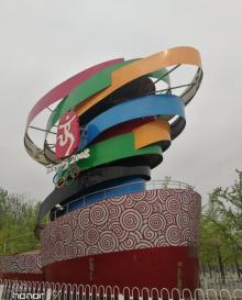 鸟巢空中走廊6