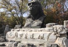 周口店北京人遗址公园23