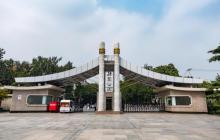 龙潭公园12