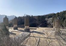 银山塔林25