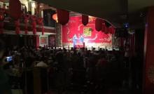 德云社新街口剧场2