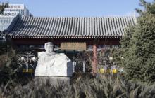 北京鲁迅博物馆(北京新文化运动纪念馆)3