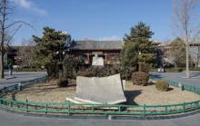 北京鲁迅博物馆(北京新文化运动纪念馆)5