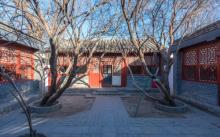 北京鲁迅博物馆(北京新文化运动纪念馆)8