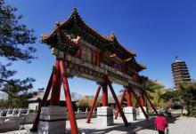 中国园林博物馆18