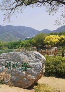 国家植物园南园27