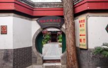 湖广会馆5