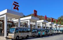 云蒙山风景区23
