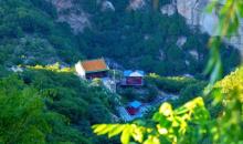 云蒙山风景区13