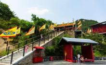 云蒙山风景区12