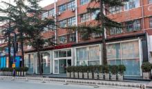 UCCA尤伦斯当代艺术中心10