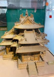 北京古代建筑博物馆22