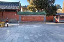 北京古代建筑博物馆20