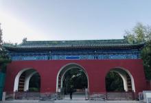日坛公园29