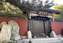 日坛公园26