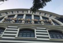 中国铁道博物馆正阳门馆15