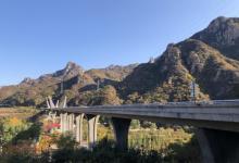 百里山水画廊21