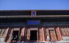 孔庙23