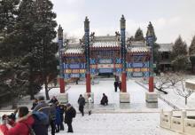 北京颐和园石舫10