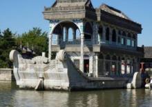 北京颐和园石舫27