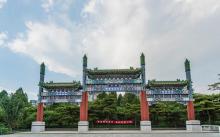 陶然亭公园5