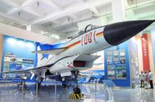 中国航空博物馆1