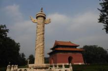 明十三陵神路景区14