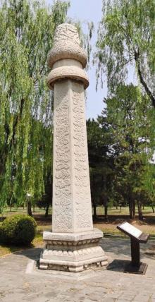 明十三陵神路景区25