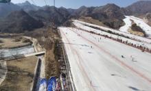 怀北国际滑雪场17