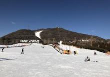 军都山滑雪场26