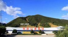 军都山滑雪场11